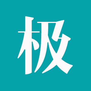 极客公园